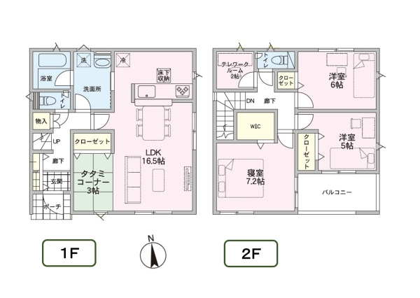 長岡市中沢第2　1号棟　全2棟