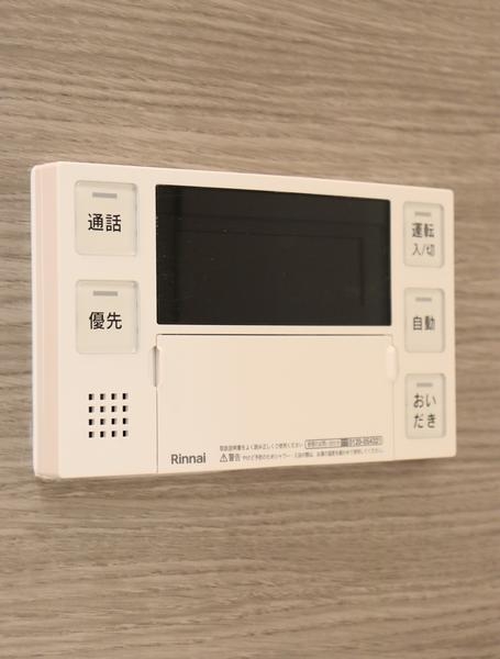 万代グレース
