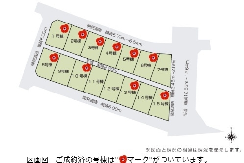 新発田市富塚町２丁目の新築一戸建