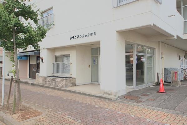 チサンマンション新潟