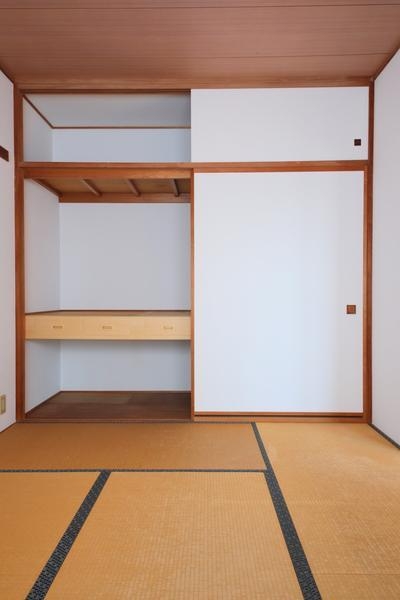 ダイアパレス二葉町