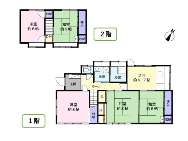 東区江南6丁目　中古戸建