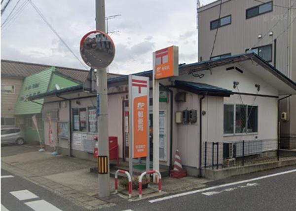 新潟市東区江南６丁目の中古一戸建て(新潟紫竹郵便局)