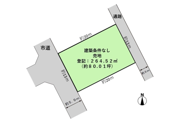東区江南6丁目　売地
