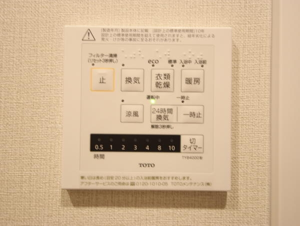 プレステージ青山