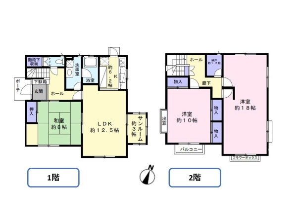 新潟市中央区長潟２丁目の中古一戸建