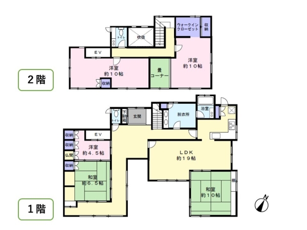 西区小針南台　中古戸建