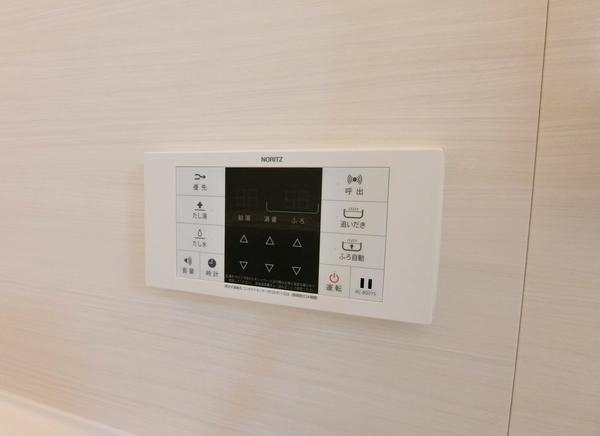 新潟マンション