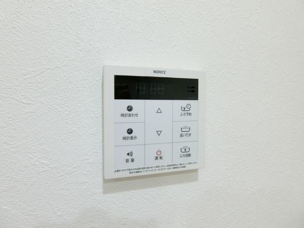 新潟マンション