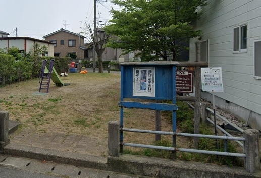 新潟市北区松浜６丁目の中古一戸建て(みなと第２公園)