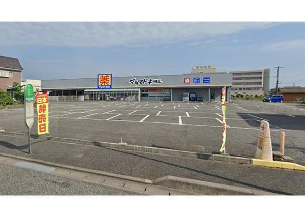 新潟市東区船江町１丁目の中古一戸建て(ファミリードラッグ空港通店)