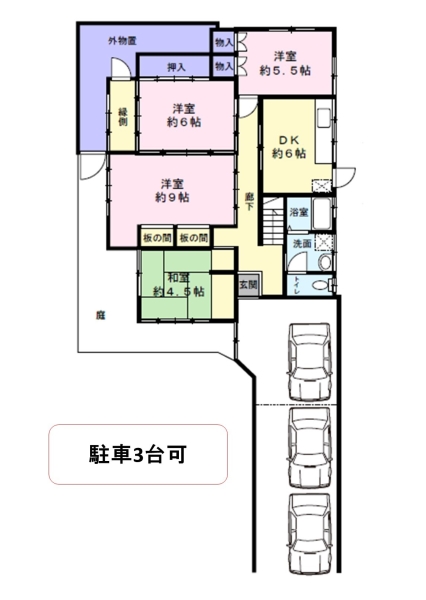 東区船江町1丁目　中古戸建