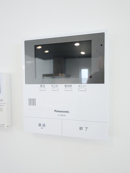 新潟市東区南紫竹２丁目の中古一戸建て