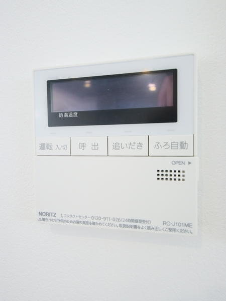 新潟市東区南紫竹２丁目の中古一戸建て