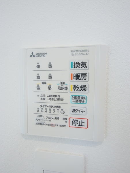 新潟市東区南紫竹２丁目の中古一戸建て