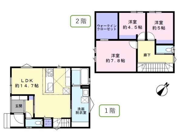 東区南紫竹2丁目1号棟　新築戸建
