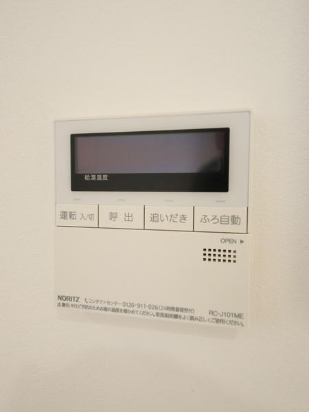 新潟市東区南紫竹２丁目の中古一戸建て