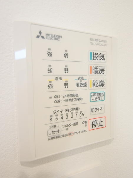 新潟市東区南紫竹２丁目の中古一戸建て