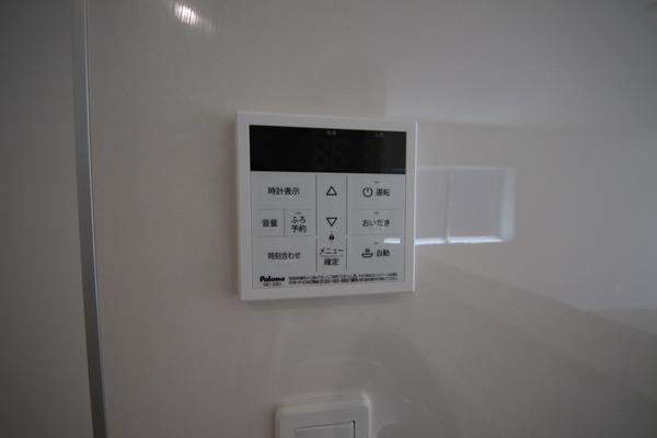 長岡市美沢第1　1号棟　(全2棟)