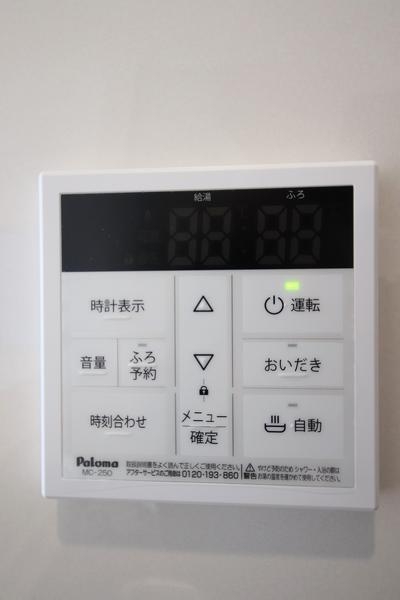 江南区早通第2　3号棟(全5棟)