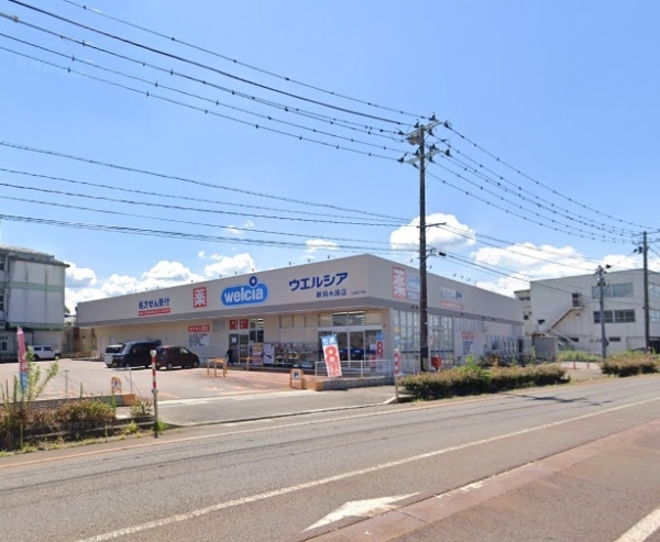 阿賀野市緑岡の中古一戸建て(ウエルシア新潟水原店)