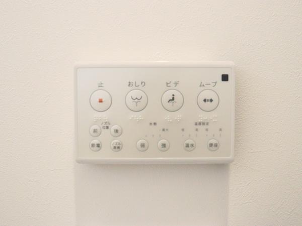 阿賀野市緑岡の中古一戸建て