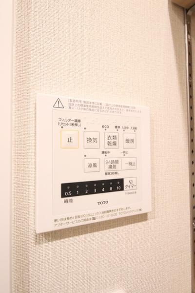 ダイアパレス青山弐番館