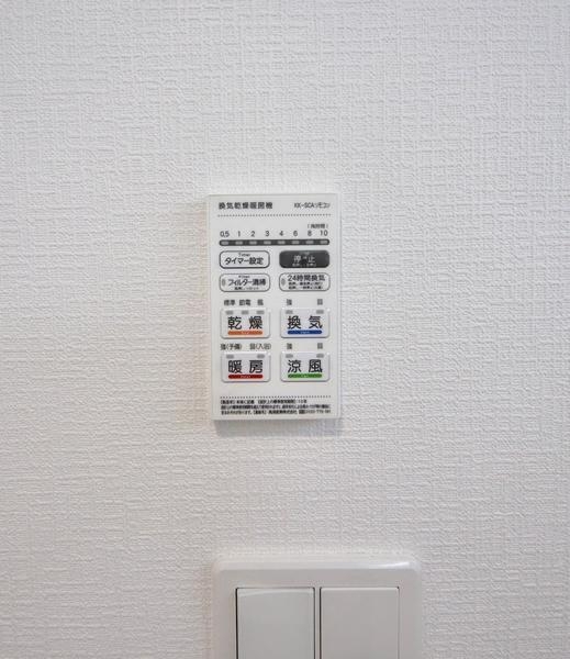 長岡市美沢第1　2号棟　全2棟
