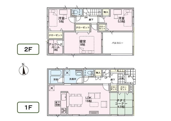 長岡市美沢第1　1号棟　全2棟