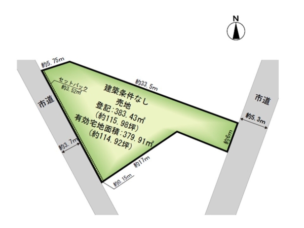 秋葉区小須戸　売地