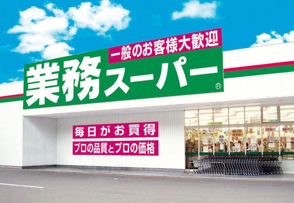クレイドルガーデン阿賀野市姥ケ橋第2　2号棟　(全2棟)(業務スーパー京ヶ瀬店)