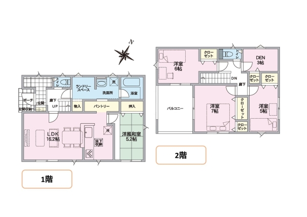 江南区亀田中島第3II　7号棟　全4棟