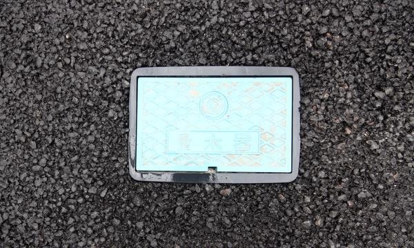 江南区亀田中島第3II　5号棟　全4棟