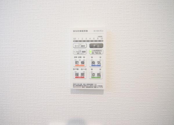 江南区亀田中島第3II　4号棟　全4棟