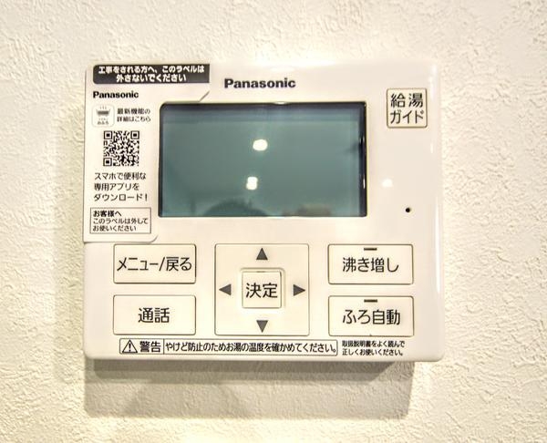 長岡市川崎１丁目の中古一戸建て