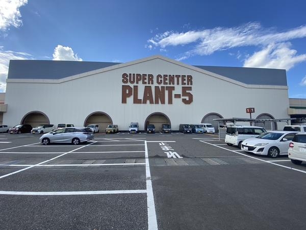 阿賀野市外城町第2　1号棟　全2棟(PLANT-5横越店)