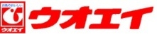 西区大野町第2　2号棟　全2棟(ウオエイ金巻店)