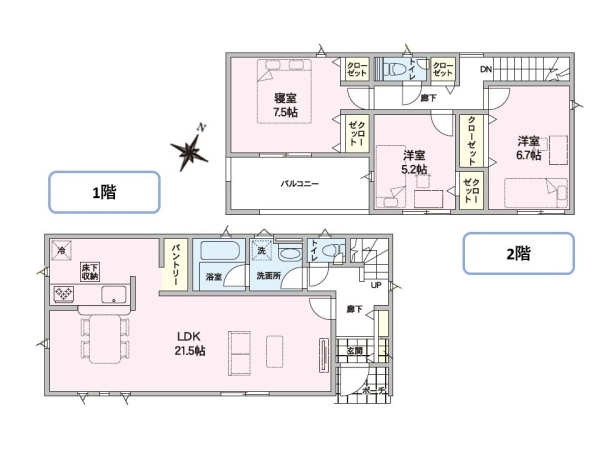 東区中山第7　1号棟　(全1棟)