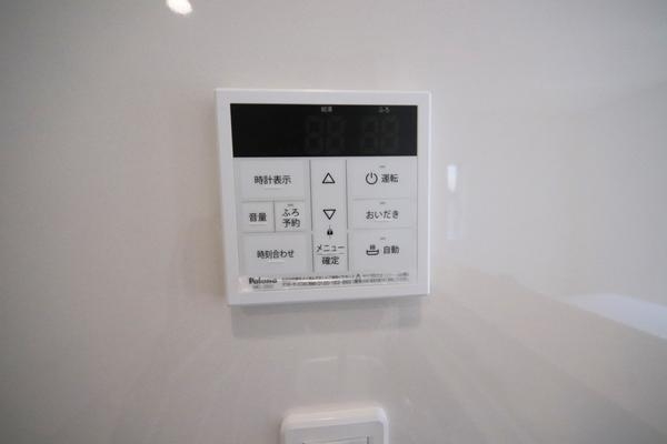 東区中山第7　1号棟　(全1棟)