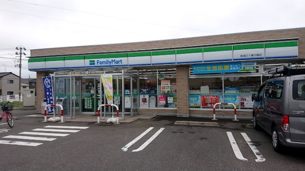 西区五十嵐中島第6　1号棟　全2棟(ファミリーマート新潟五十嵐中島店)