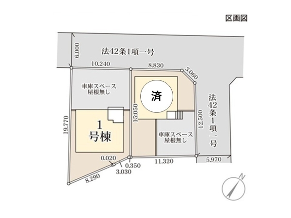 西区五十嵐中島第6　1号棟　全2棟
