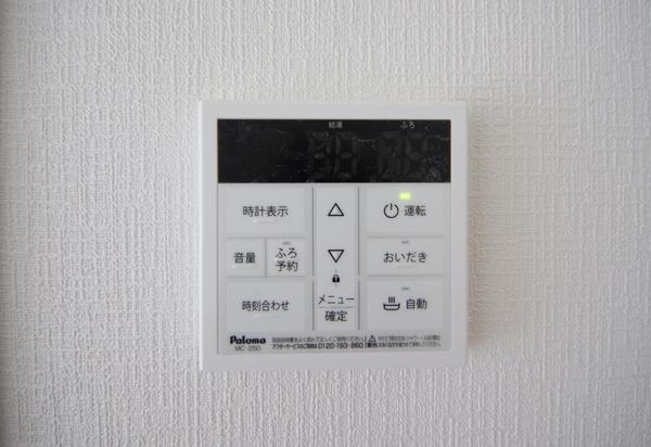 江南区亀田中島第3II　6号棟　全4棟
