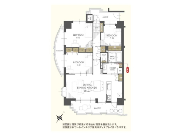 アパガーデンピア関屋