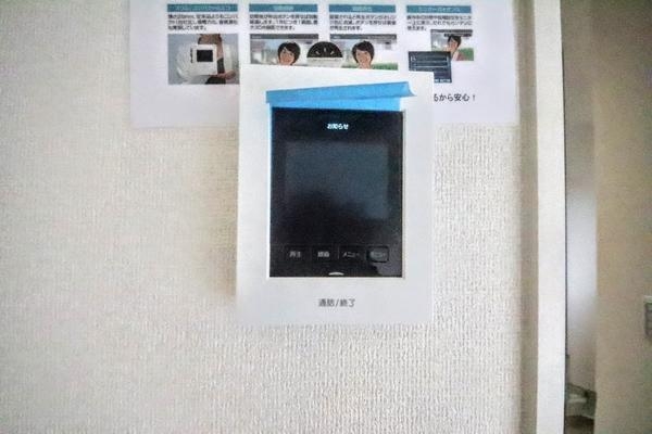 新潟市秋葉区小須戸の新築一戸建