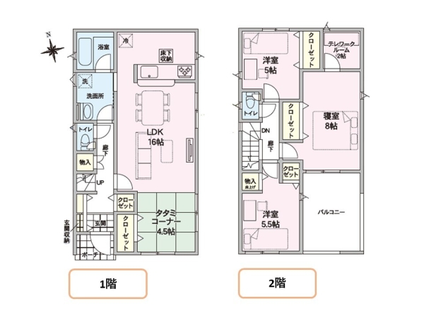 長岡市北園町第1　1号棟　全1棟