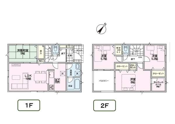長岡市川崎第1　1号棟　全8棟