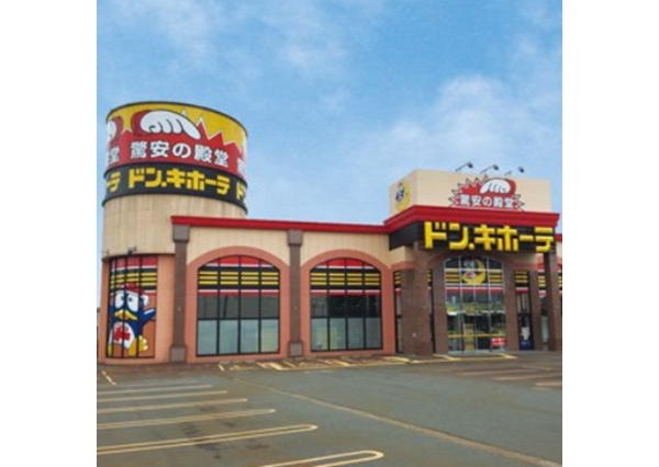 長岡市南七日町第1　1号棟　全6棟(ドン・キホーテ長岡インター店)