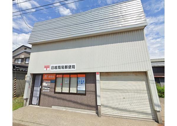 長岡市南七日町第1　1号棟　全6棟(日越簡易郵便局)