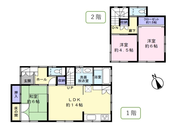 新発田市西園町1丁目　中古戸建