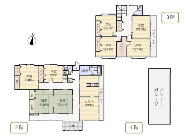 東区白銀2丁目　中古戸建